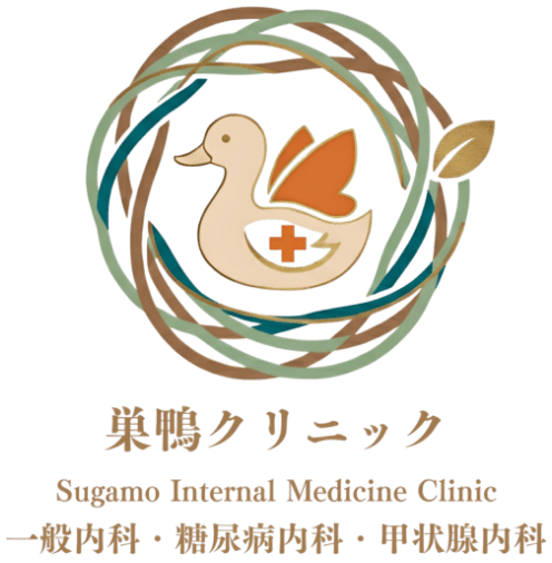 巣鴨クリニック